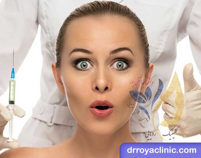 مراقبت های پیش از تزریق ژل به بدن