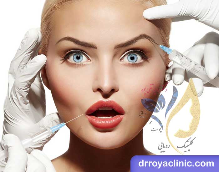 بوتاکس صورت چیست و چگونه انجام میشود؟