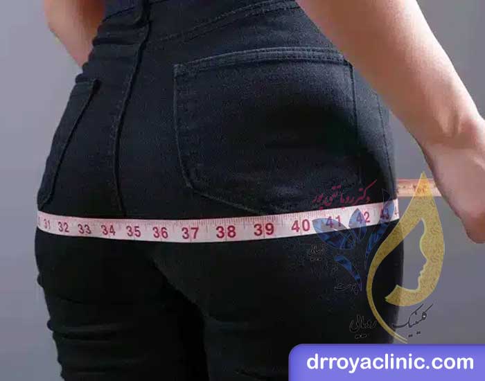 افراد مناسب برای تزریق ژل بزرگ‌ کردن باسن