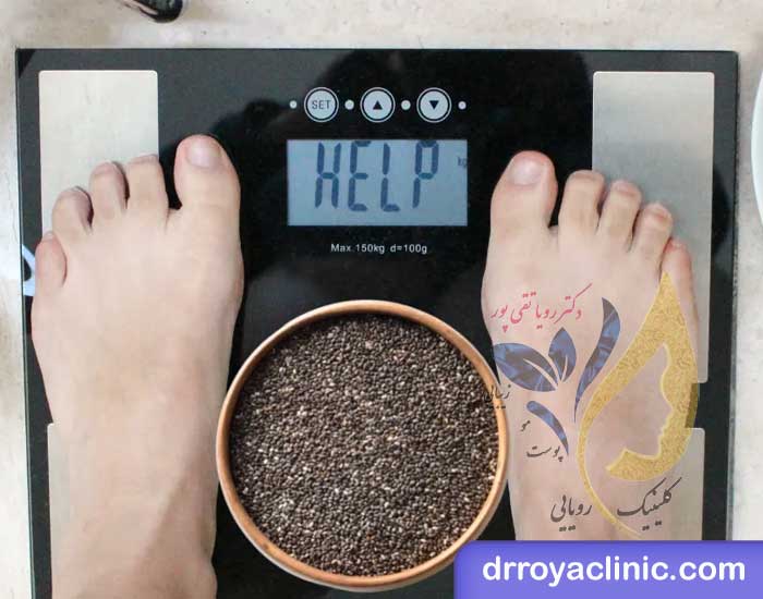 فواید دانه چیا برای لاغری و کاهش وزن