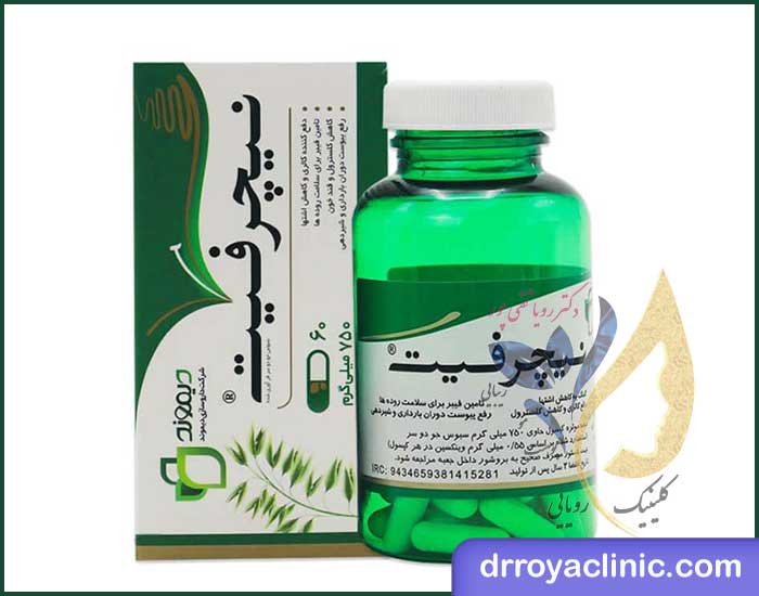 عوارض قرص نیچرفیت