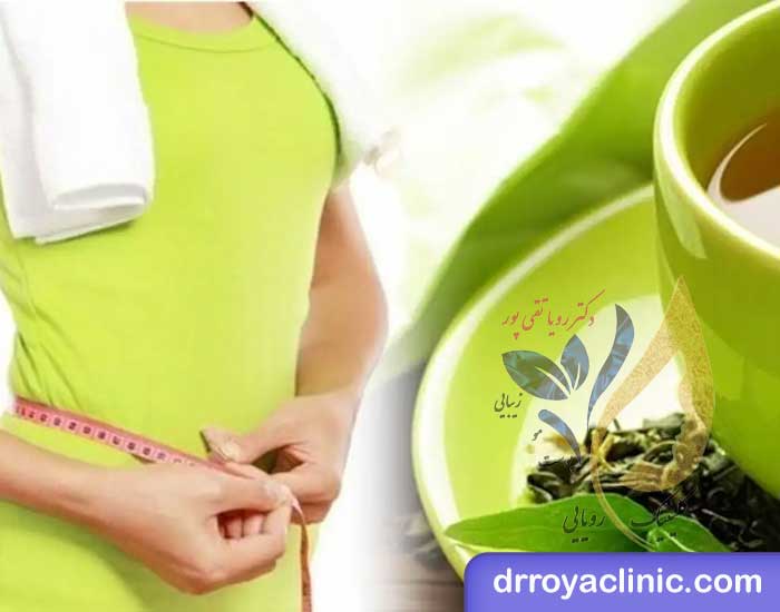 دمنوش برای لاغری شکم و پهلو