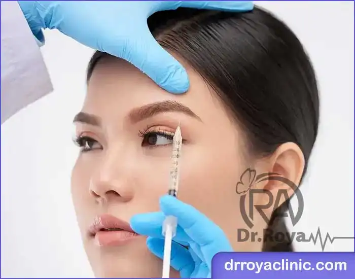 لیفت ابرو در شاهین شهر