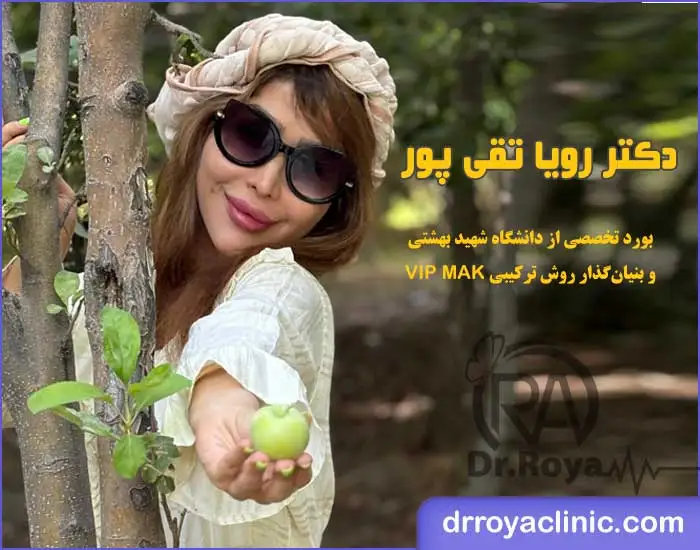 تزریق مانجارو برای کاهش وزن