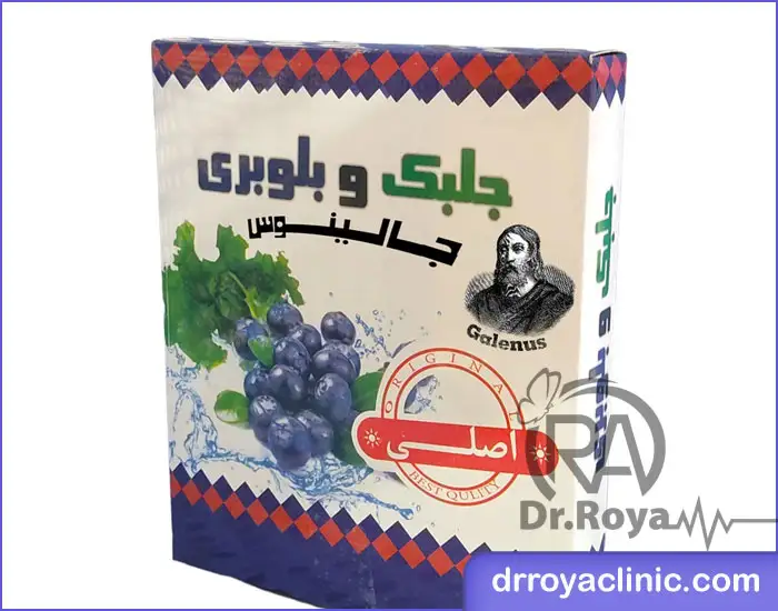 پودر جلبک و بلوبری